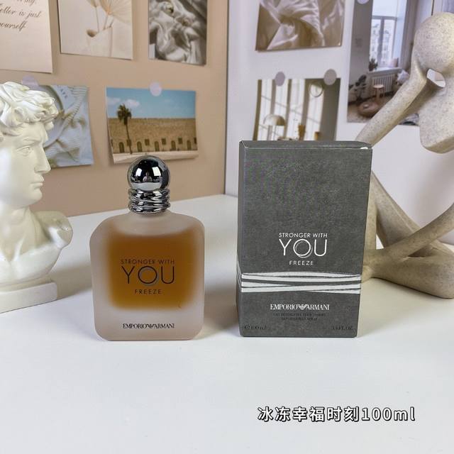 110 Original Quality Armani You Make Me Strong, Frozen Moments of Happiness Men'
