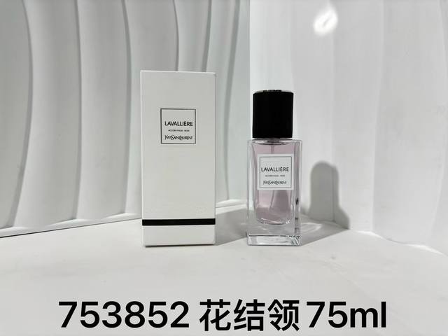 120原单品质 圣罗兰 75花结领#753852 75红丝绒#330541 75衬衣#635807 75西装#690487 75卡班#690494 75风衣#6