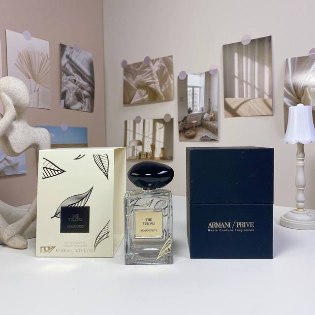 120 Original Quality Armani New Embossed Jade Dragon Tea Scent 100ml Armani Haut
