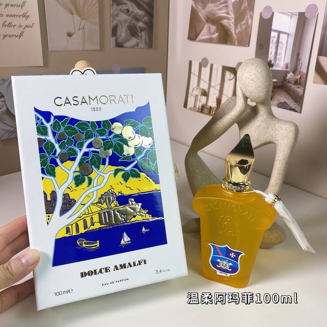 130原单品质 卡萨莫拉蒂温柔阿玛菲100Ml Casamorati Dal1888 Dolce Amalfi, 2017 品牌：卡萨莫拉蒂 属性：中性香 香调
