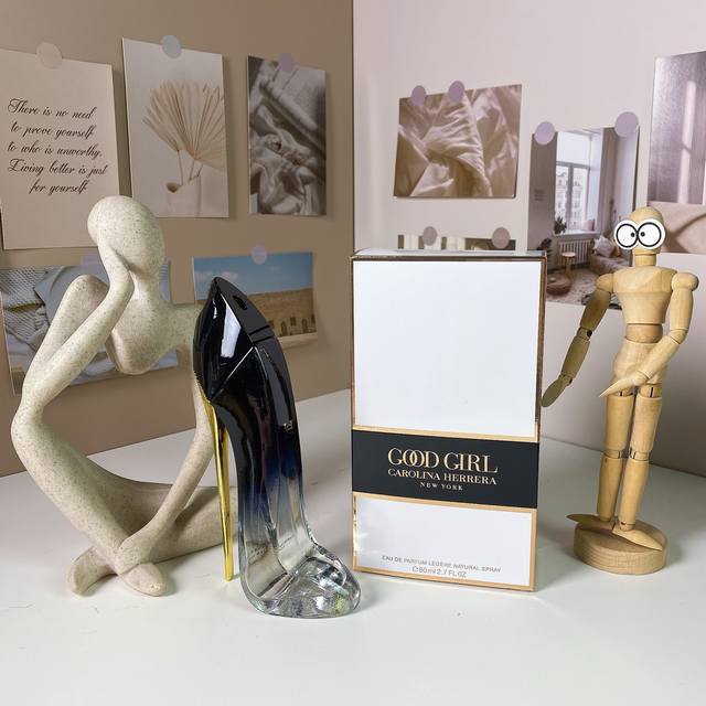 120原单品质 卡罗琳娜高跟鞋好女孩轻盈版80Ml Carolina Herrera Good Girl LéGèRe, 2018 品牌：赫芮亚 调香师：Lou