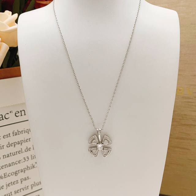 p140 Bvlgari's latest silver diamond-encrusted single-diamond Ode to Blossom nec p140 Bvlgari's latest silver diamond-encrusted single-diamond Ode to Blossom nec