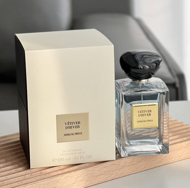130 Original Quality Armani Haute Couture Private Collection Fragrance! Armani V