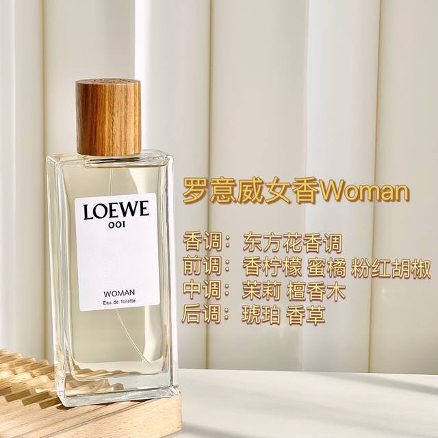 120 Original Quality Real Shot Details Reference; The perfume bottle is always t