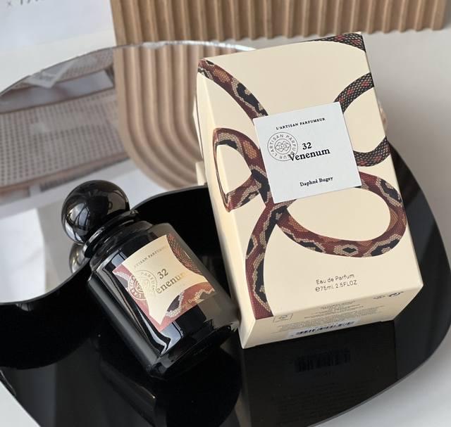 120 Original Quality L'Artisan Parfum