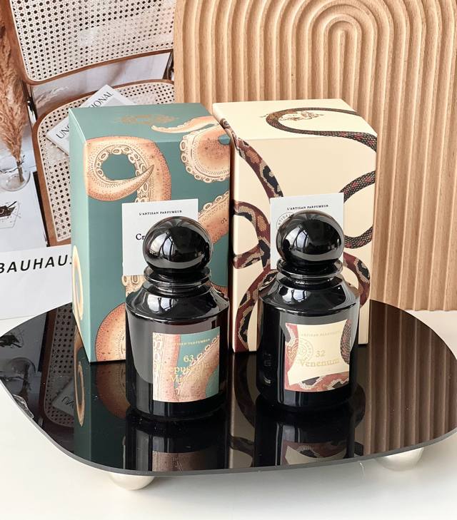 120 Original Quality L'Artisan Parfum