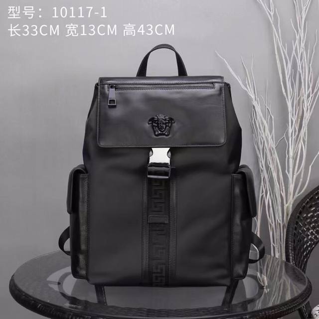 p720 Versace new men's backpack, made of Oxford waterproof fabric with calfskin