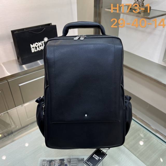 680. Montblanc H173-1. From the Montblanc Masterpiece Backpack series, this mode