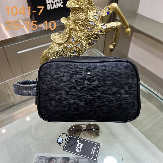 350. Montblanc 1041-7 Toiletry clutch/handbag, vintage and sophisticated! Its mi
