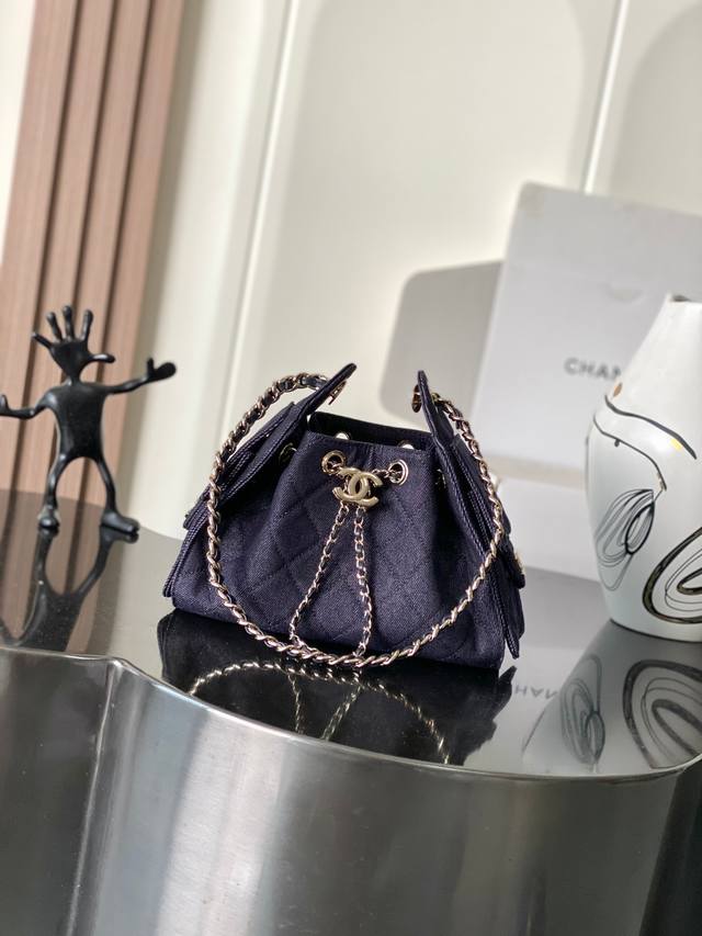 p1370 Chanel 25Bag Mini (Ddd) Dark Denim Blue + Light Gold (Ddd) Size: 20X22X12.