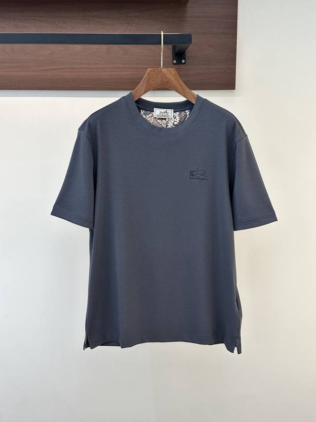 p280 Hermes Grey Crew Neck Short-Sleeve T-Shirt (Ddd) - Slightly Loose Fit (Ddd)