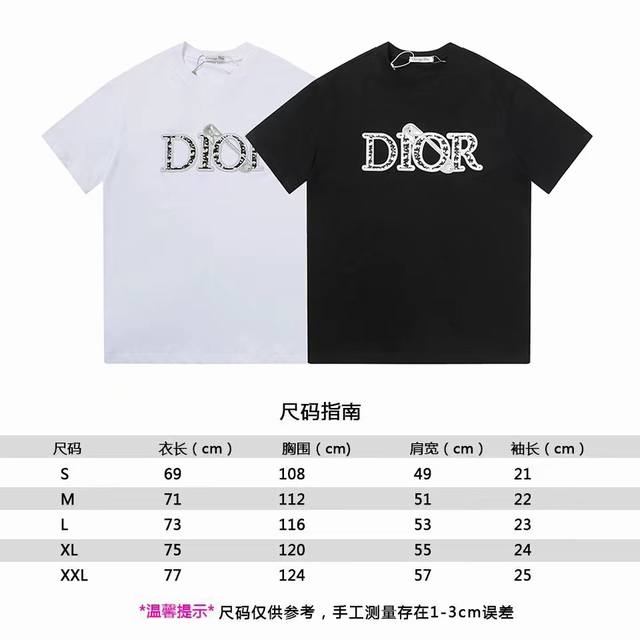 140 Dior Appliqu 140 Dior Appliqu