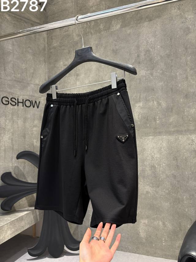 140 2026 Prada New Knit Shorts, custom fabric with knitted craftsmanship and emb 140 2026 Prada New Knit Shorts, custom fabric with knitted craftsmanship and emb