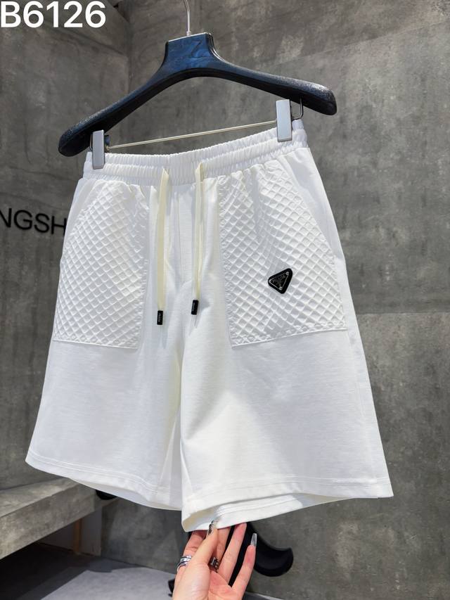 140 2026 Prada New Knitted Shorts, custom fabric with knitted craftsmanship and 140 2026 Prada New Knitted Shorts, custom fabric with knitted craftsmanship and