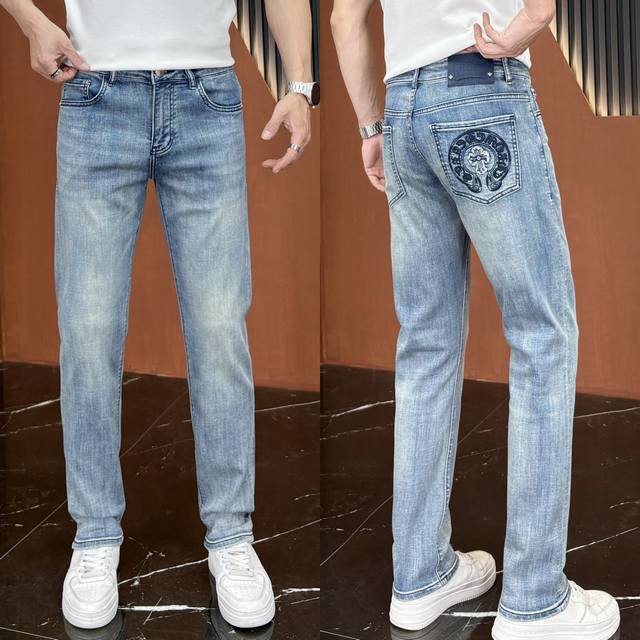p270 Ch Chrome Hearts 2026 Spring/Summer New Men's Jeans. Made with selected imp