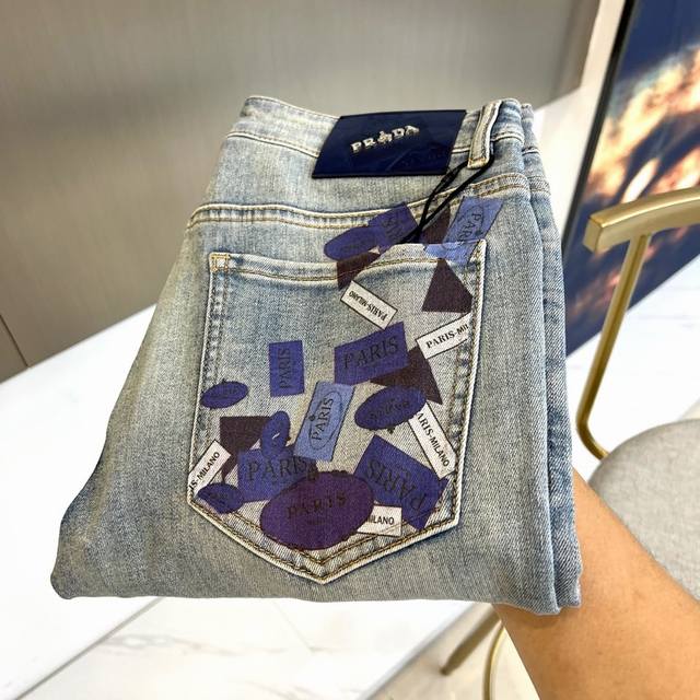 p270 Prada's Spring/Summer 2026 new denim jeans redefine urban casual style with p270 Prada's Spring/Summer 2026 new denim jeans redefine urban casual style with