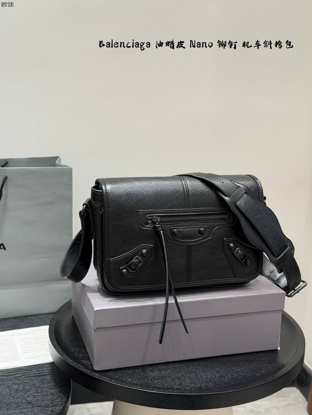 p270 Gift box packaging. Balenciaga Nano motorcycle crossbody bag, made of impor