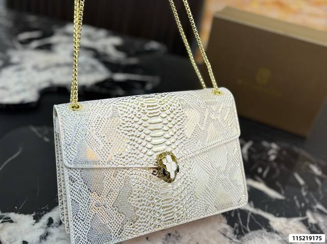 p230 Bulgari's Serpenti bag, complete with box, has never stopped innovating, co