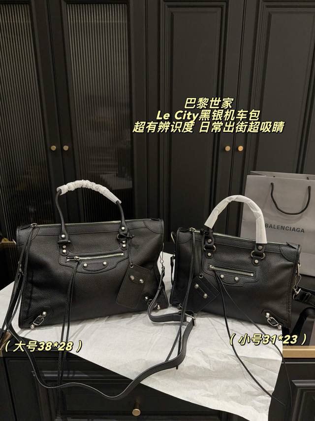 Large size p480 (no box), size 38*28 (Ddd) Small size p420 (no box), size 31*23