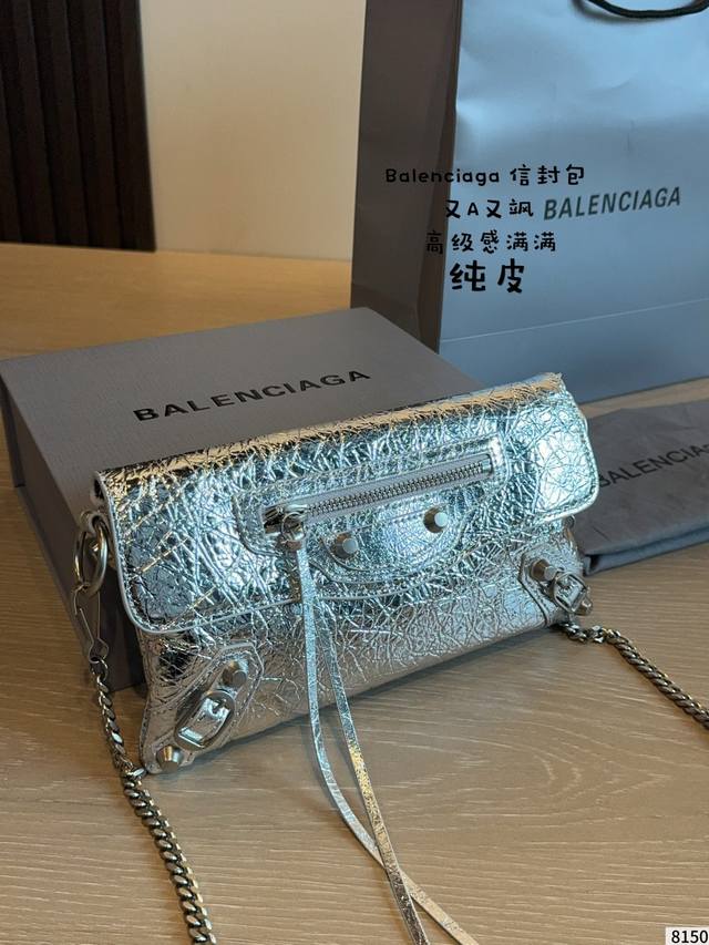 p330 Balenciaga Le City Nano Motorcycle Bag The Balenciaga Le City Nano motorcyc