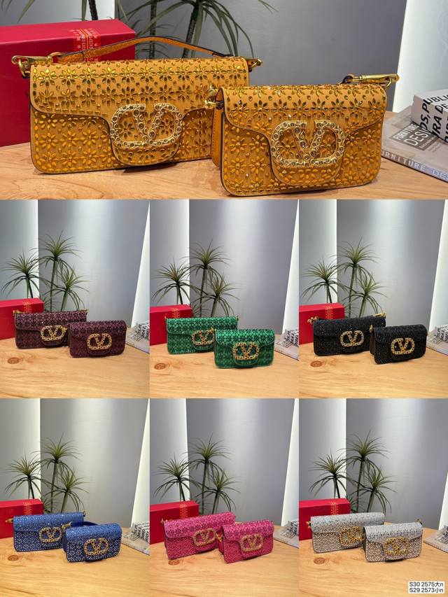 Large p310 Small p310 Valentino Green Embroidered Handbag This Valentino green e