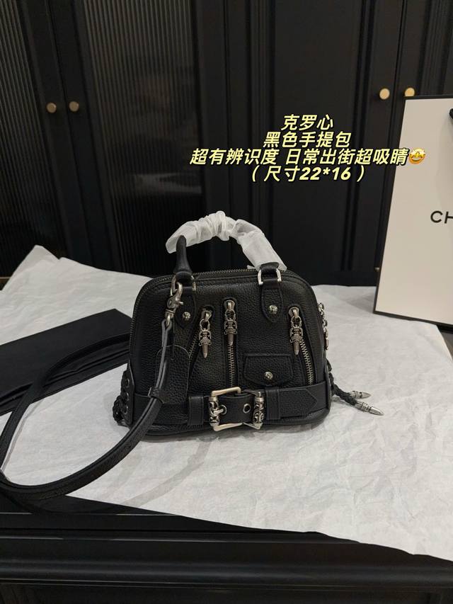 p390 (No box, size 22*16) This Chrome Hearts black tote bag is made of premium p