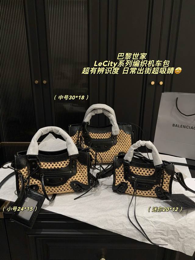 Medium p390 (no box), size 30*18 (Ddd); Small p380 (no box), size 34*15 (Ddd); M
