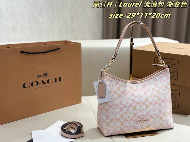 p250 Coach Laurel Hobo Bag in Gradient Color (Ddd) This Coach Laurel hobo bag is