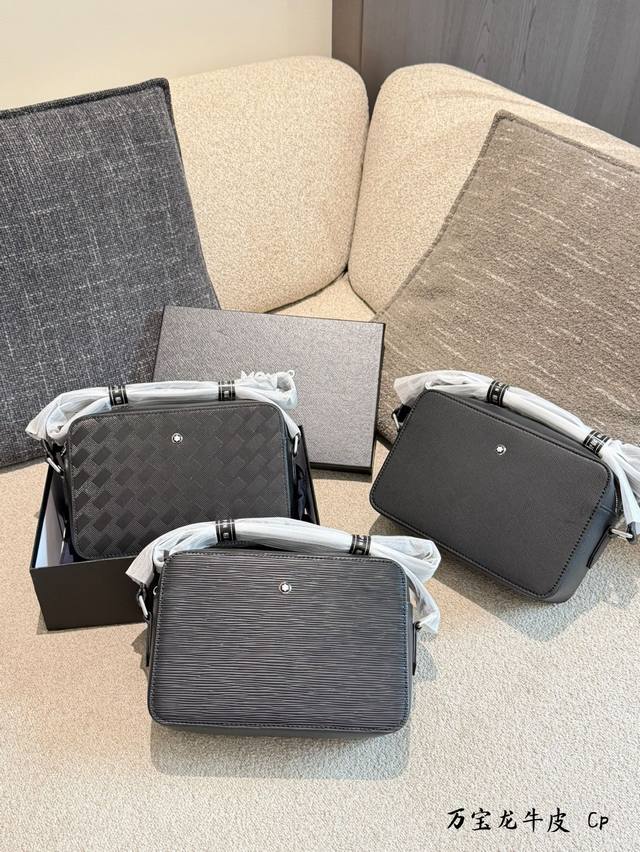 p310 Montblanc Masterpiece Series Camera Bag This Montblanc Masterpiece Series c