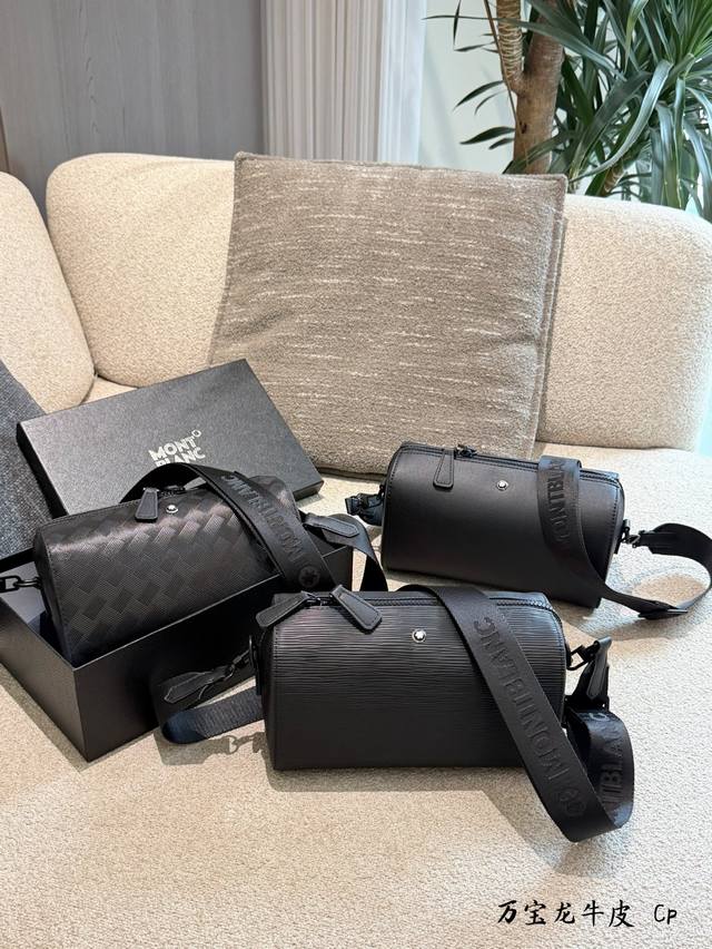 p300 Summer travel essentials "bag" to satisfy you [Raise hand R] A bag is not o