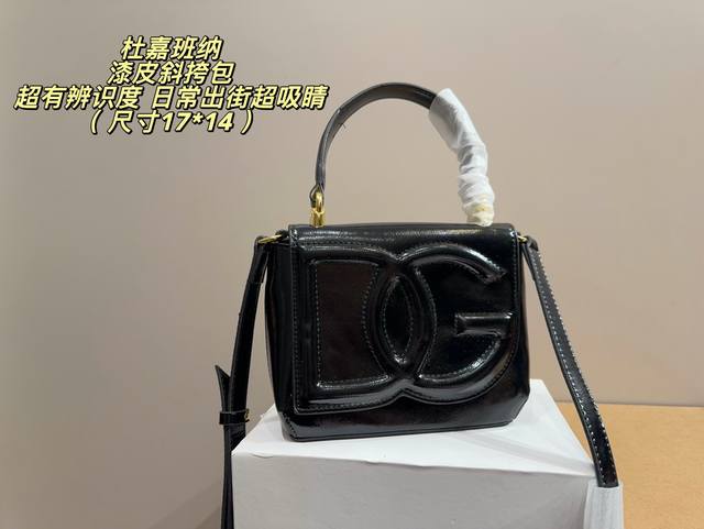p230 (Box included) Size 17*14 mm. Dolce & Gabbana patent leather crossbody bag,