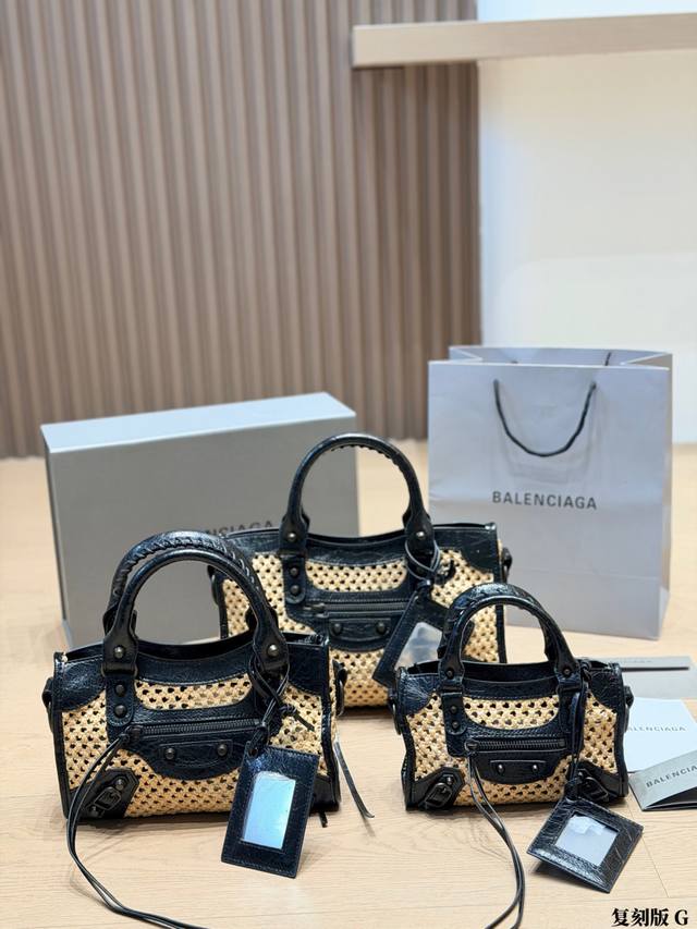 Replica p400 p380 p370 Balenciaga Raffia and Woven Leather Motorcycle Bag This B Replica p400 p380 p370 Balenciaga Raffia and Woven Leather Motorcycle Bag This B