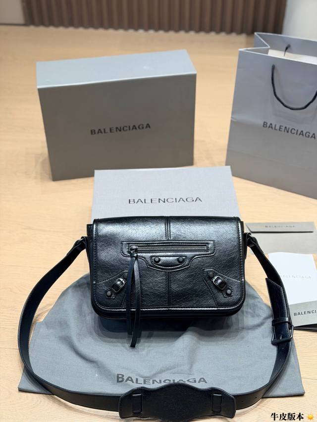 Cowhide version p280 Balenciaga Nano Motorcycle Crossbody Bag The Balenciaga Nan Cowhide version p280 Balenciaga Nano Motorcycle Crossbody Bag The Balenciaga Nan