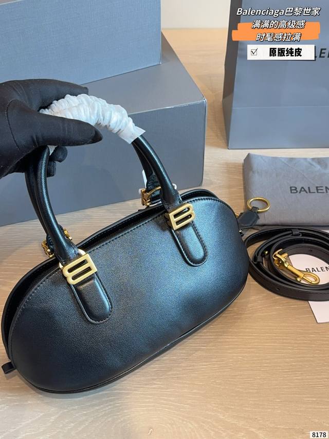 p440 Balenciaga Bolero Handbag The Balenciaga Bolero handbag is Pierpaolo Piccio p440 Balenciaga Bolero Handbag The Balenciaga Bolero handbag is Pierpaolo Piccio