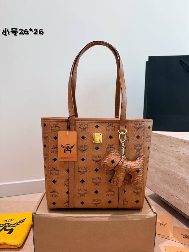 p250 Mcm Basket Zipper Tote Bag. has added a new zipper tote bag. The bag shape