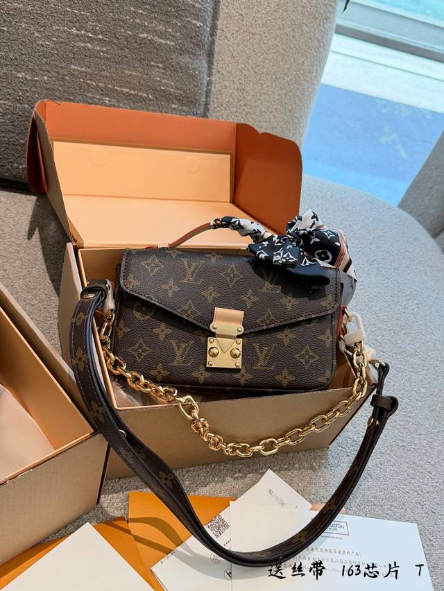 Top-tier original single-piece chip version small messenger bag p340 LV Pochette Top-tier original single-piece chip version small messenger bag p340 LV Pochette