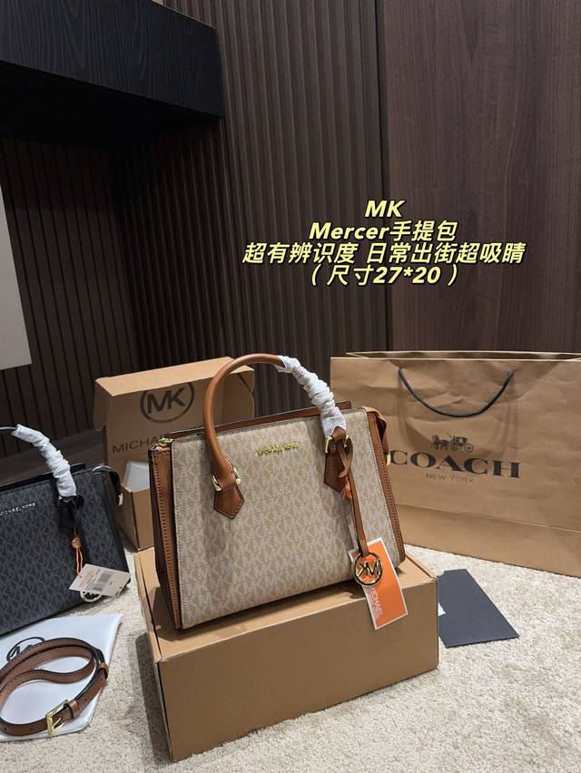 p290 (Airplane box size 27*20) Mk Mercer series tote bag, simple, elegant, and d