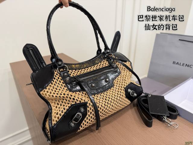 p300 Balenciaga straw bag Balenciaga motorcycle bag A fairy's backpack I'm compl p300 Balenciaga straw bag Balenciaga motorcycle bag A fairy's backpack I'm compl