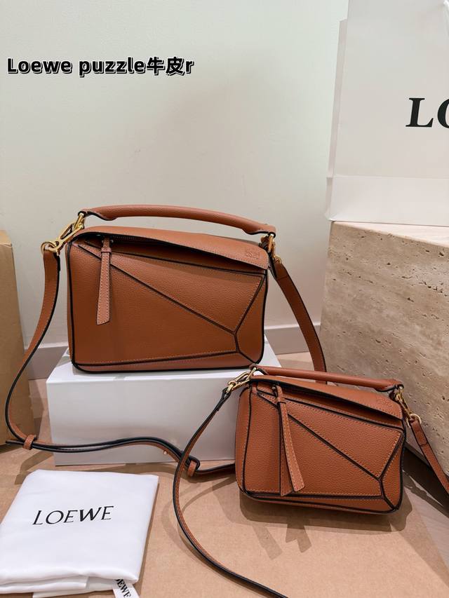 p320 p270 Leather version with gift box/airplane box Size: 24*17Cm Large 18*13Cm p320 p270 Leather version with gift box/airplane box Size: 24*17Cm Large 18*13Cm