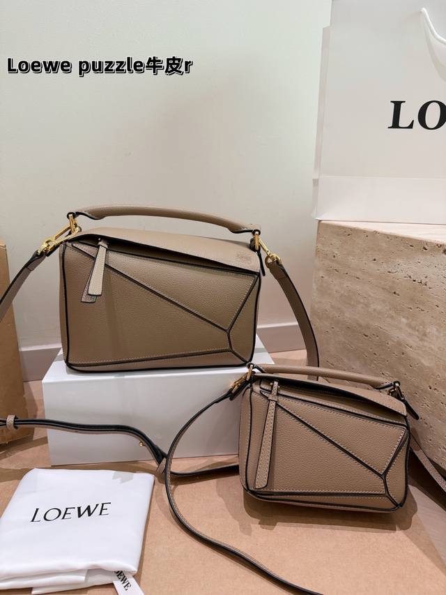 p320 p270 Leather version with gift box/airplane box Size: 24*17Cm Large 18*13Cm p320 p270 Leather version with gift box/airplane box Size: 24*17Cm Large 18*13Cm