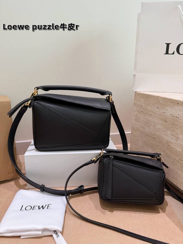 p320 p270 Leather version with gift box/airplane box Size: 24*17Cm Large 18*13Cm p320 p270 Leather version with gift box/airplane box Size: 24*17Cm Large 18*13Cm