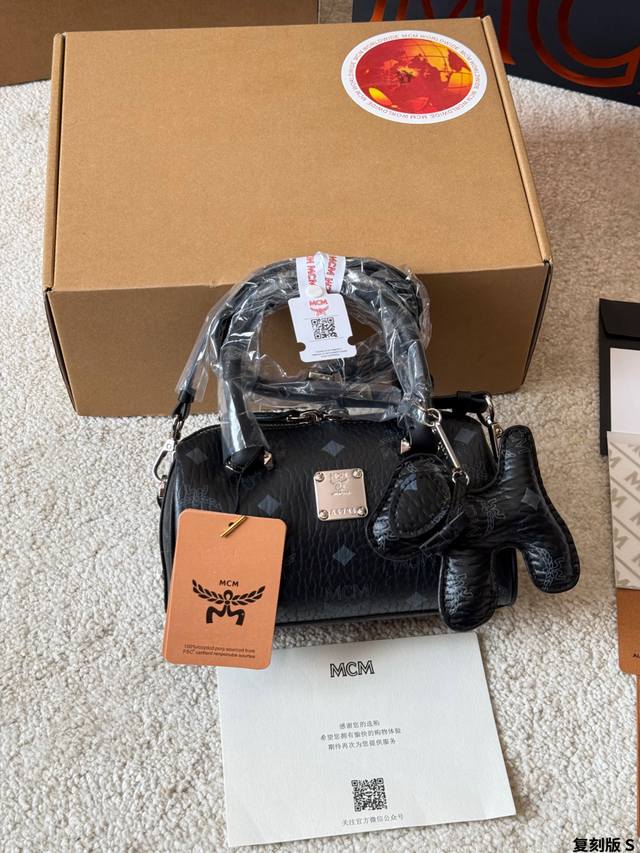 Replica p170 Mcm Boston Pillow Bag The most versatile bag in the Mcm family, the