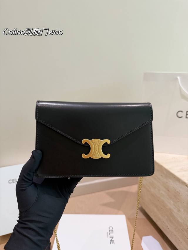 p200 Celine Envelope Chain Bag: Exquisitely beautiful to the core. Like a love l p200 Celine Envelope Chain Bag: Exquisitely beautiful to the core. Like a love l