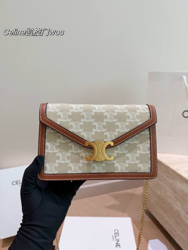 p200 Celine Envelope Chain Bag: Exquisitely beautiful to the core. Like a love l p200 Celine Envelope Chain Bag: Exquisitely beautiful to the core. Like a love l