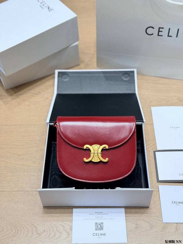 Replica PVC P200 Other P230 Celine Arc de Triomphe Monogram Saddle Bag Celine Ar Replica PVC P200 Other P230 Celine Arc de Triomphe Monogram Saddle Bag Celine Ar