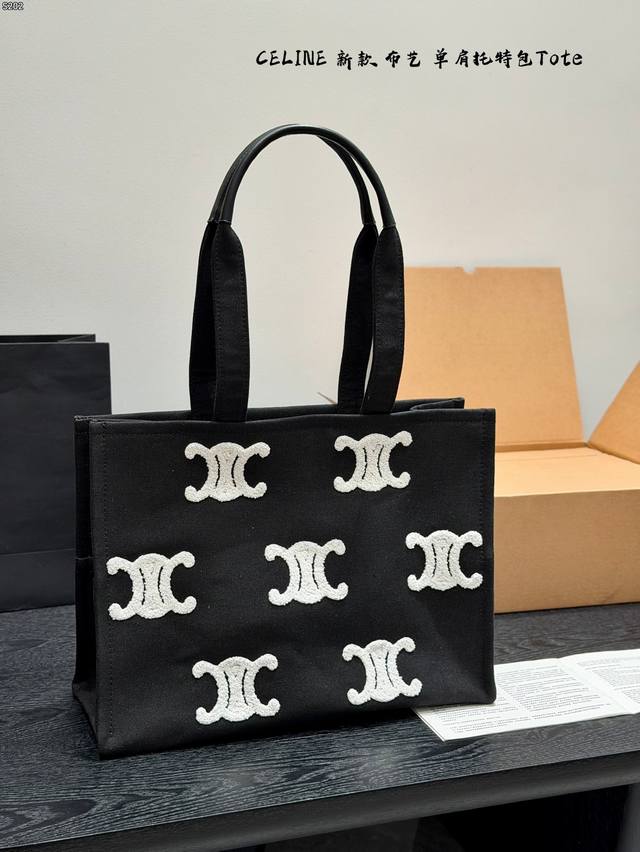 p180 No box Size 39.30 Celine canvas tote bag High-end, versatile, and practical p180 No box Size 39.30 Celine canvas tote bag High-end, versatile, and practical
