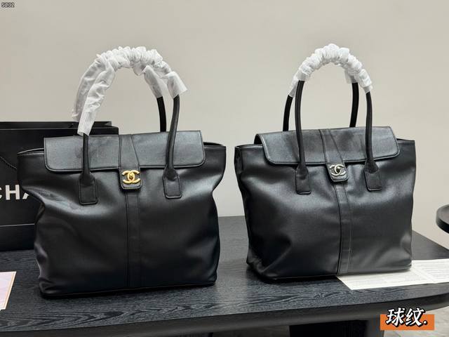 p270 No box upgraded version size 31*25Cm Chanel black and gold long-ear airport