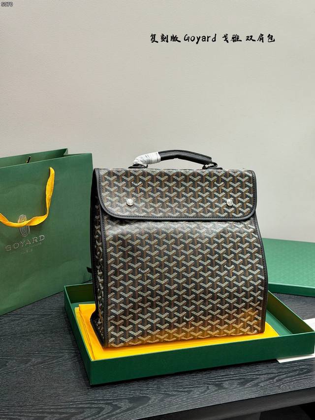p270 No box, top-quality original, size 33.34cm. Goyar backpack, a pinnacle of c