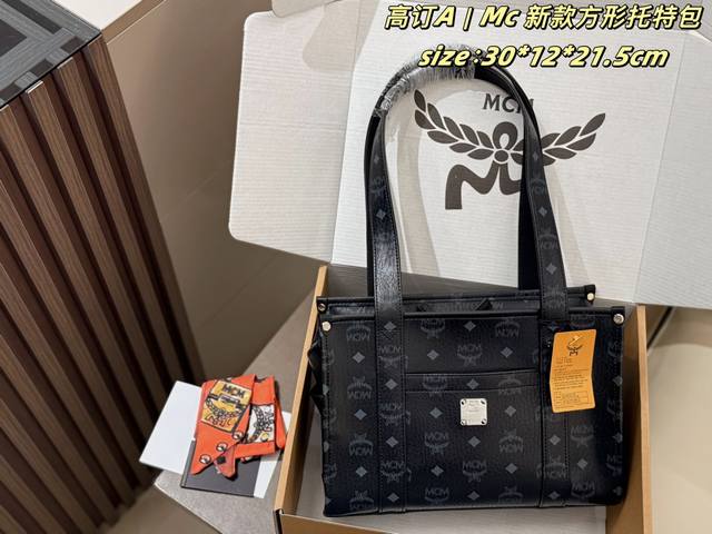 p240 Comes with a scarf and airplane case. This new square tote bag from the Mcm