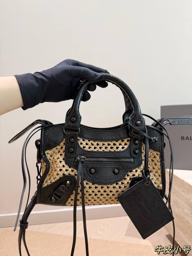 p330 p310 p300 Balenciaga Raffia and Woven Leather Motorcycle Bag This Balenciag p330 p310 p300 Balenciaga Raffia and Woven Leather Motorcycle Bag This Balenciag